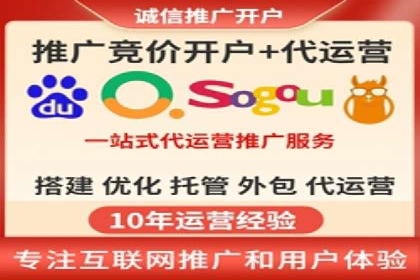 百度SEM广告投放的挑战与机遇：多行业案例分析