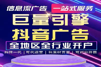 短视频信息流与用户心理：从案例看用户行为变化
